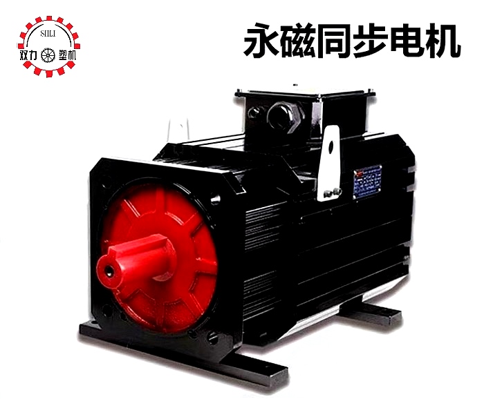 Permanent magnet synchronous motor manufacturer