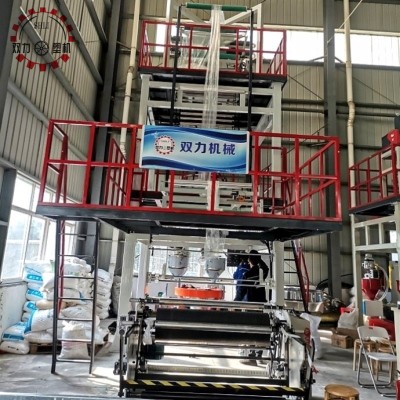 3-layer co-extrusion rotary high-pressure film blowing machine